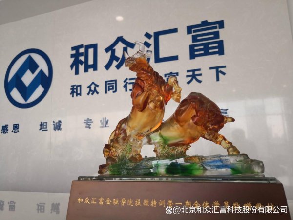 配资平台预警网 成品油价下调 92号汽油重回6元时代